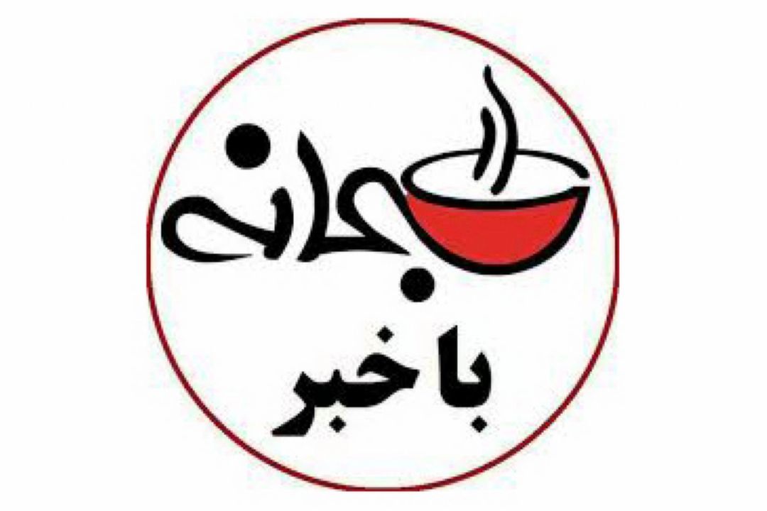 كالای‌ قاچاق از مبادی رسمی وارد كشور می‌شود