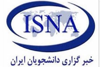 ایران با 11 عنوان از تجهیزات داخلی در 