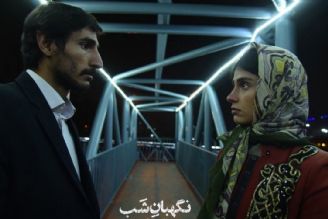 "نگهبان شب" بهترین فیلم جشنواره 1400