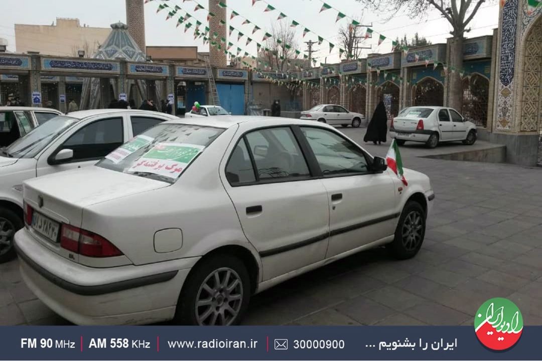 حضور پرشور خودروها و موتورسیكلت‌های مزین به پرچم ایران در مسیر راهپیمایی