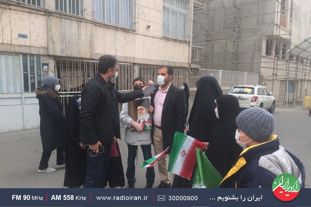 پرچم ایران نماد اقتدار ایران است