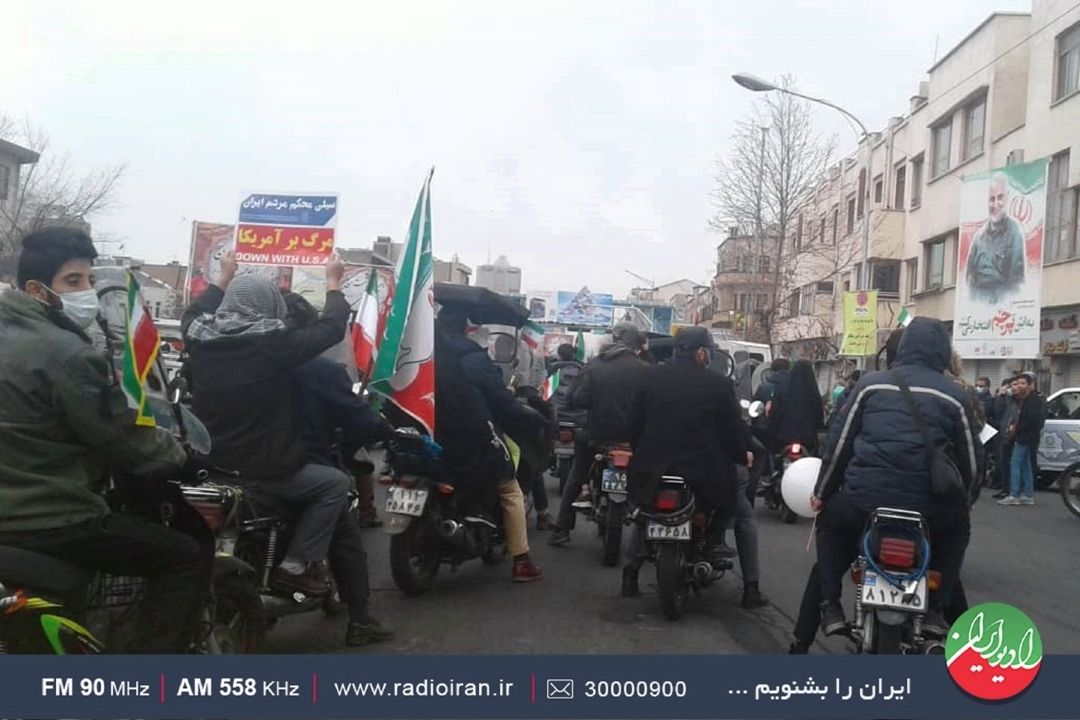 نمایشی از حضور مردم روی موج رادیو ایران