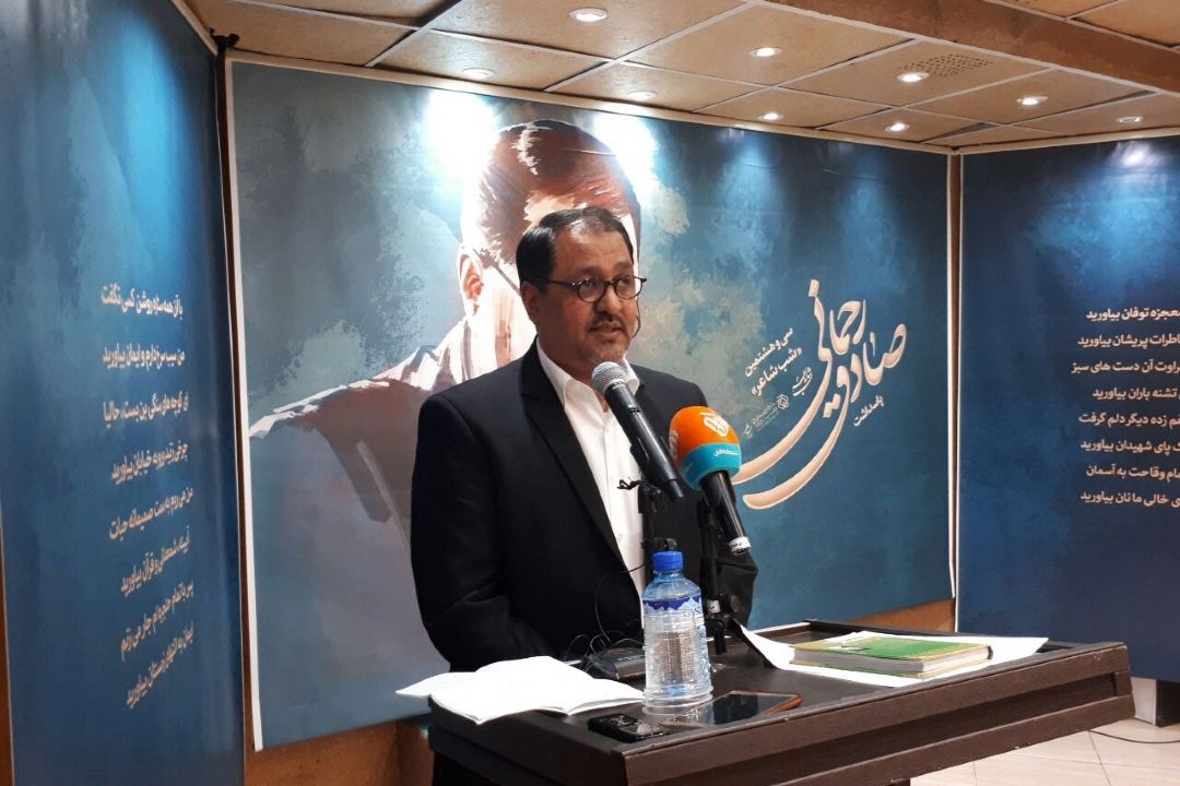  مراسم پاسداشت صادق رحمانی برگزار شد