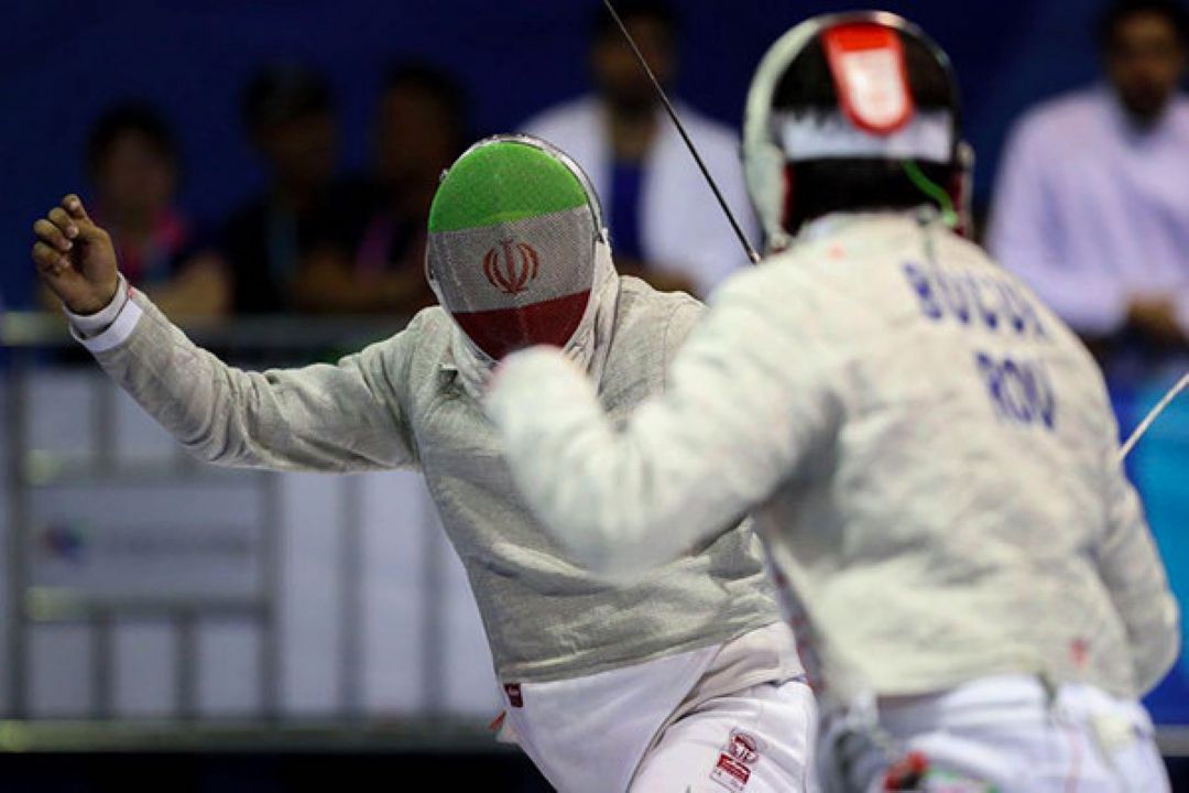 قهرمانی ایران در جام جهانی جوانان