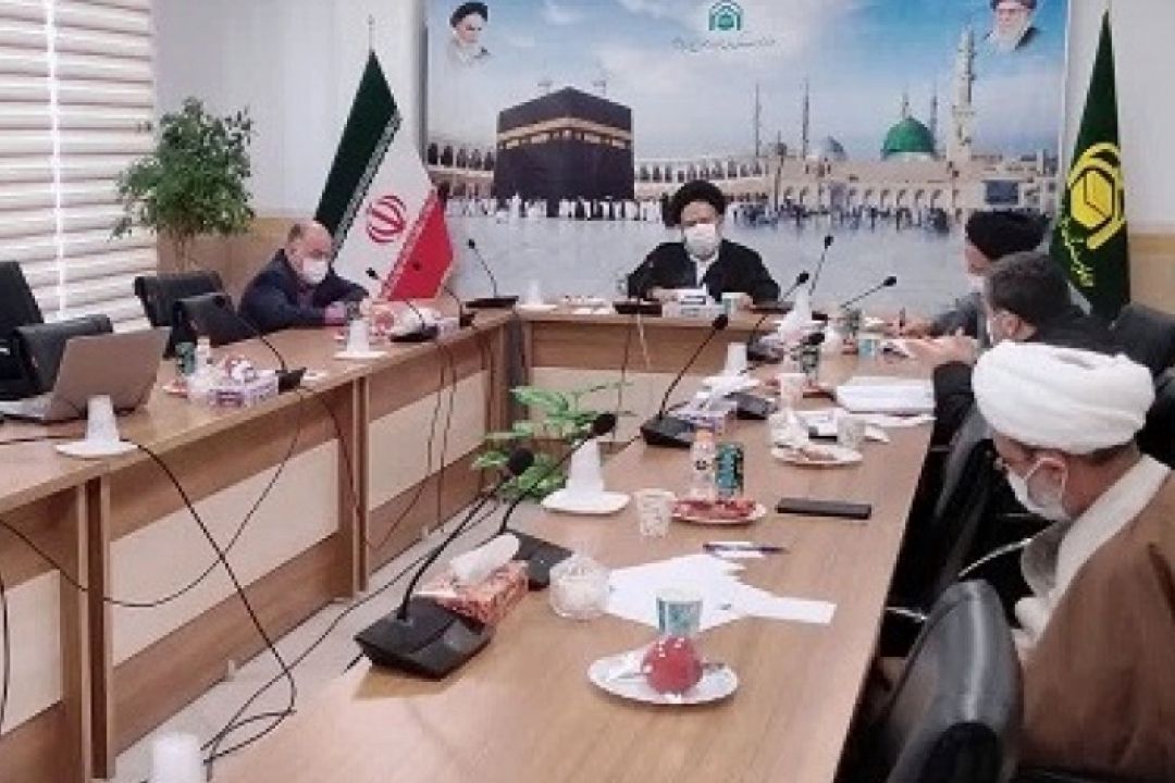 راه اندازی دبیرخانه كنگره بین المللی بقیع در پژوهشكده حج و زیارت