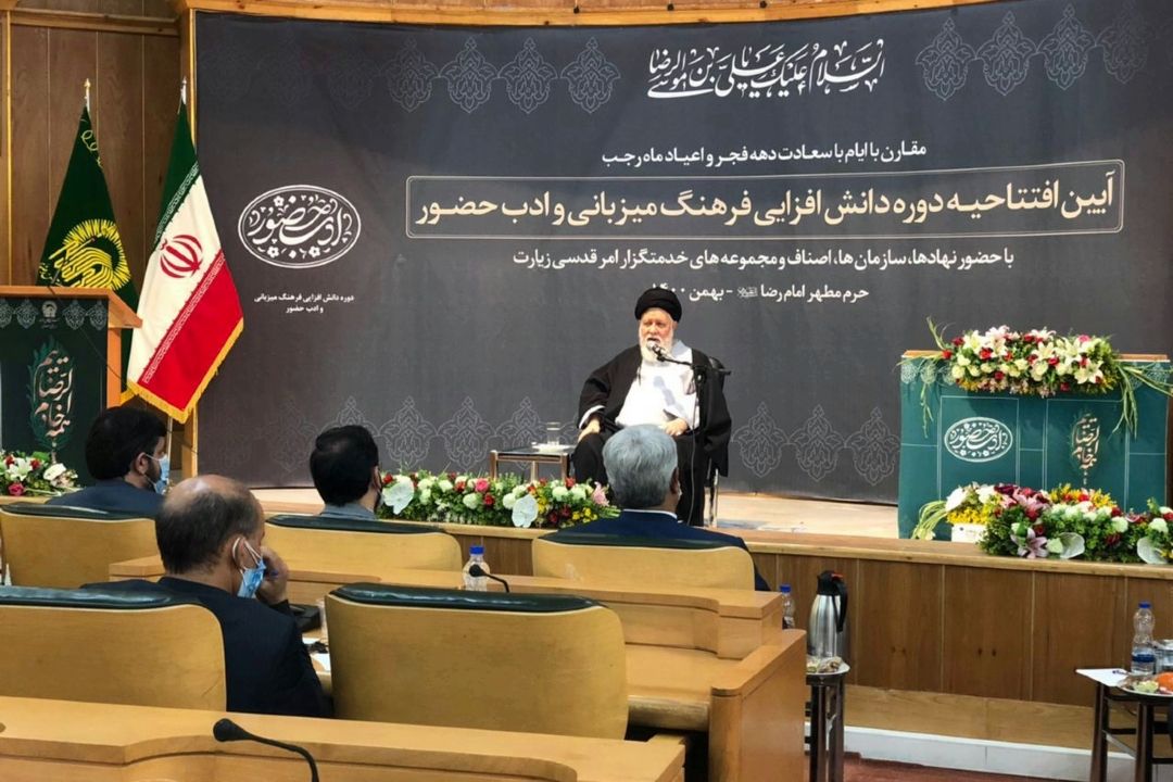 ضرورت تشكیل مدیریت جامع خدمت برای میزبانی شایسته از زائران رضوی