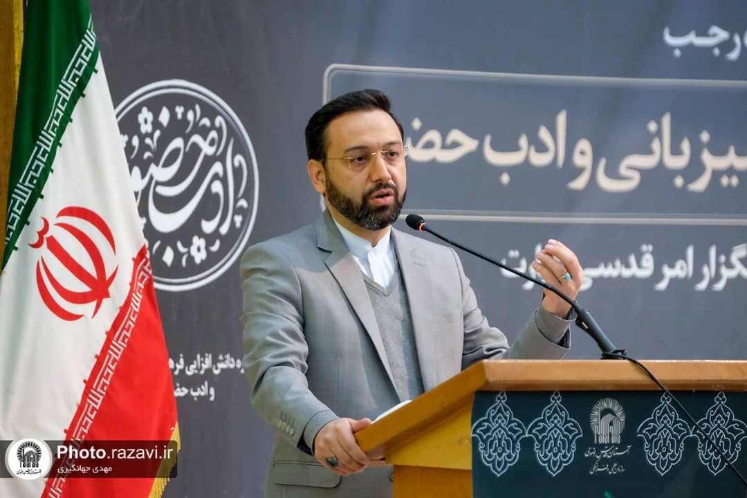 «همه خادم الرضاییم؛ میزبانی كریمانه و عهد جاودانه»؛ شعار محوری آستان قدس در سال 1401