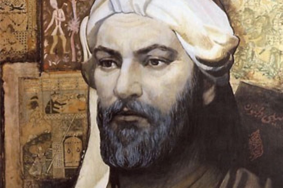 نشست تخصصی بین‌المللی 