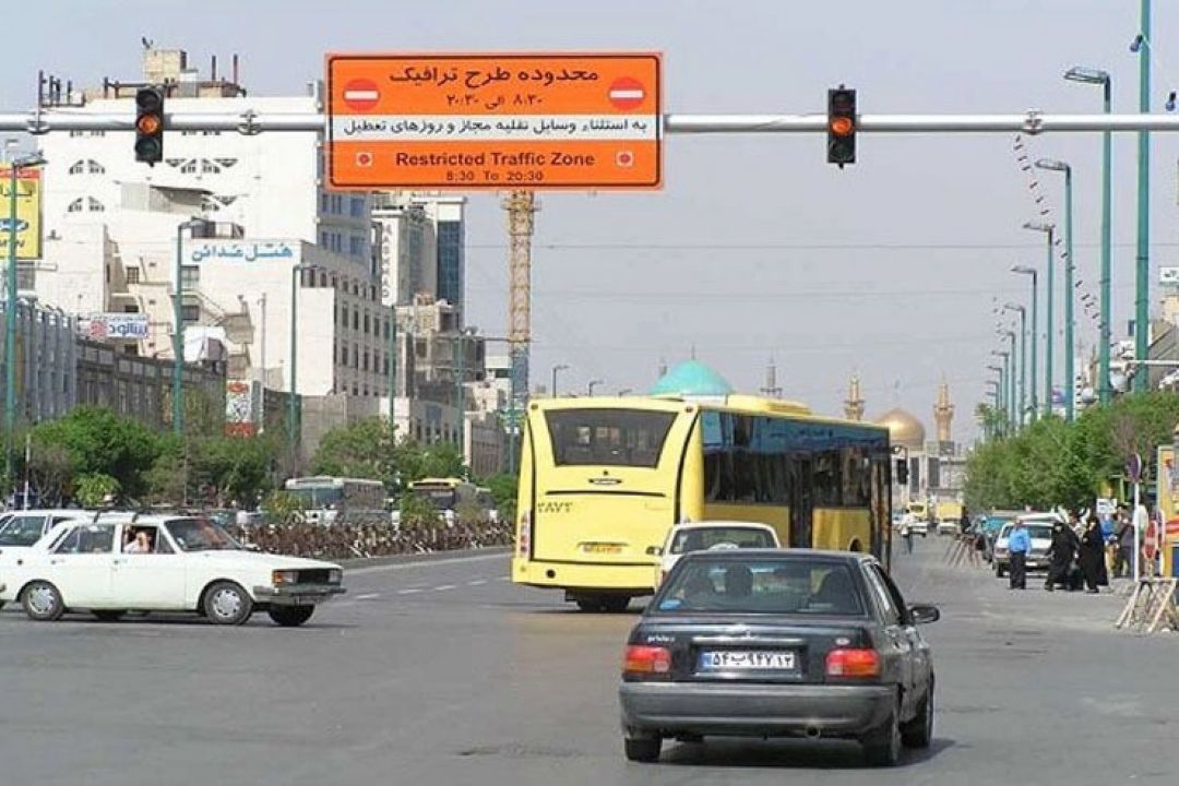 تصویب طرح ویژه ترافیك نوروزی شهر مشهد مقدس