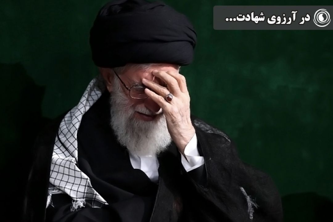 در آرزوی شهادت...