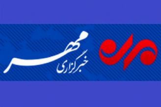 شعر فارسی هویت فرهنگی ایران را در خود جای داده است