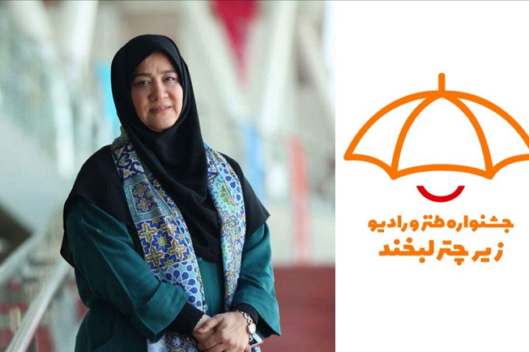 دكتر مریم جلالی، جشنوارۀ «زیر چتر لبخند»، اگر آتشی روشن كند موفق است