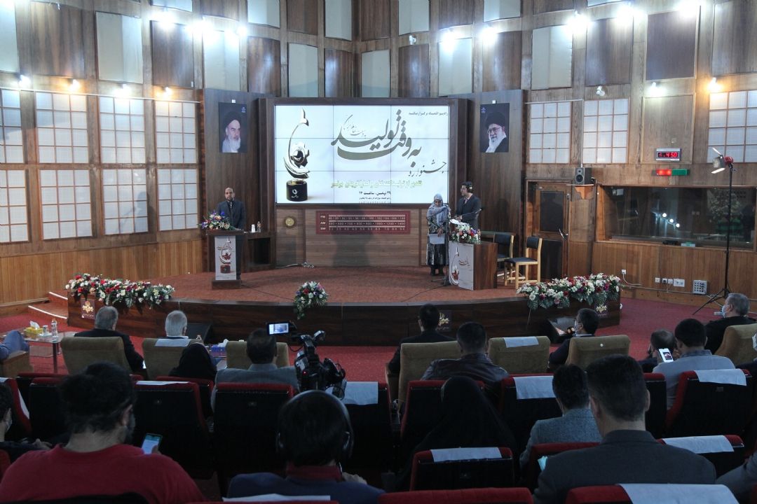 گوشه هایی از مراسم اختتامیه جشنواره اقتصاد به وقت تولید