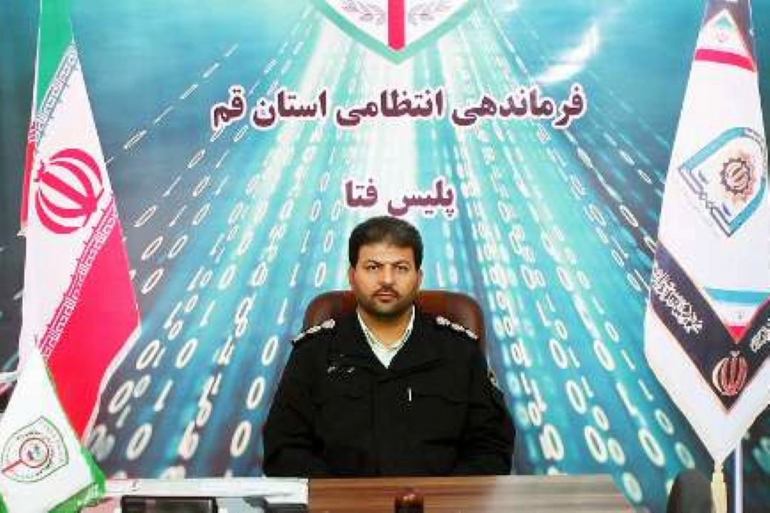 آمار 67 درصدی شكایات مردم از خریدهای اینترنتی و شبكه های اجتماعی