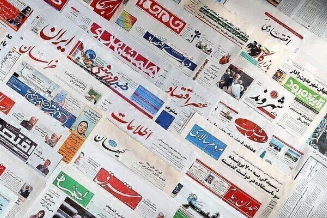انتشار آگهی‌های تبلیغاتی در نشریات و مطبوعات مشمول مالیات نمی شود