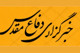ارسال كتاب فارسی برای غیر فارسی زبانان متولی ندارد