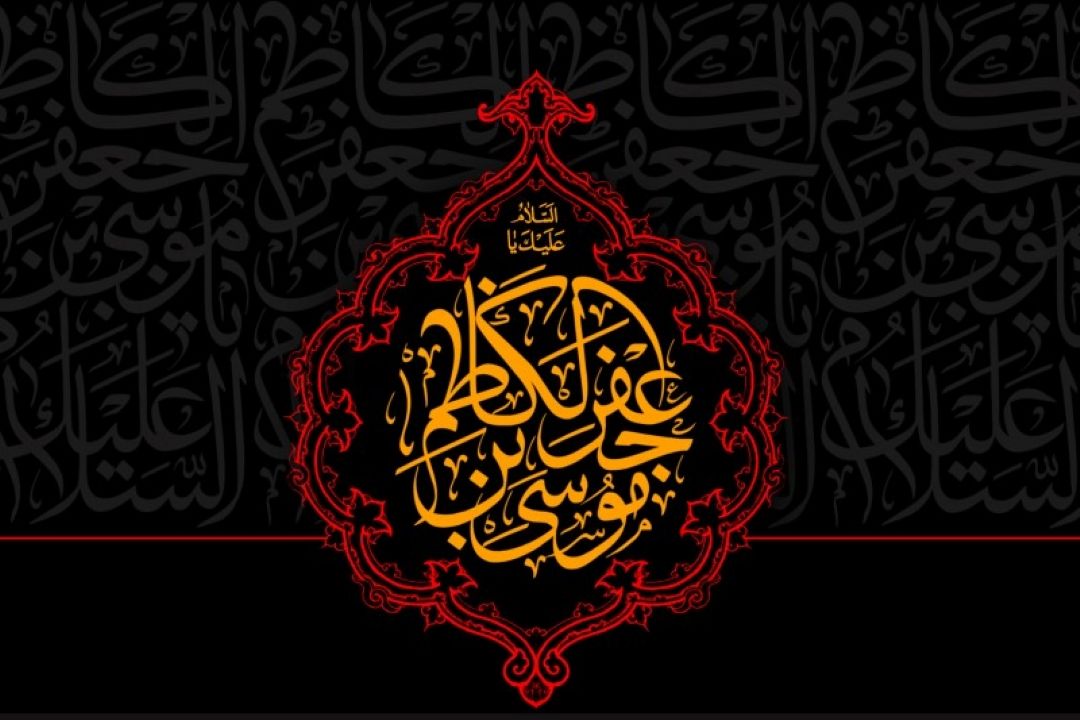 در آستان خورشید