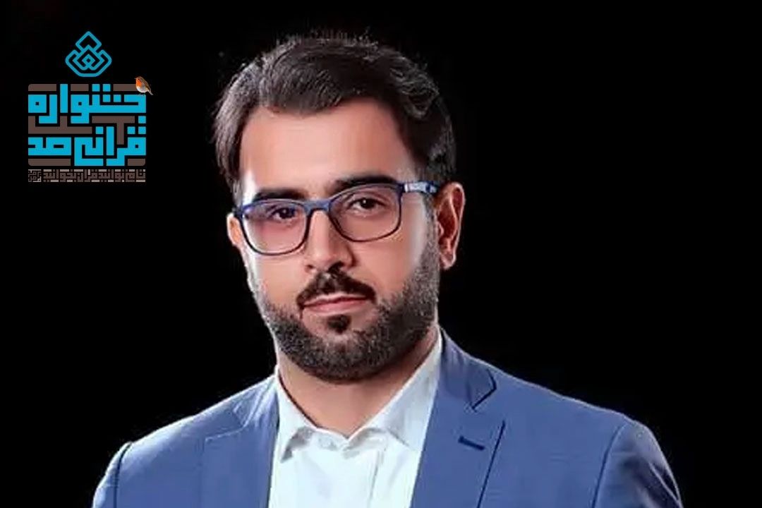 استاد قاسم مقدمی از چهره های برجسته قرآنی كشور مهمان جشنواره قرآنی صد؛عملكرد جشنواره قرآنی صد ستودنیست