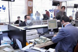 اثر نرخ سود تسهیلات سیستم بانكی بر سرمایه گذاری در اقتصاد ایران