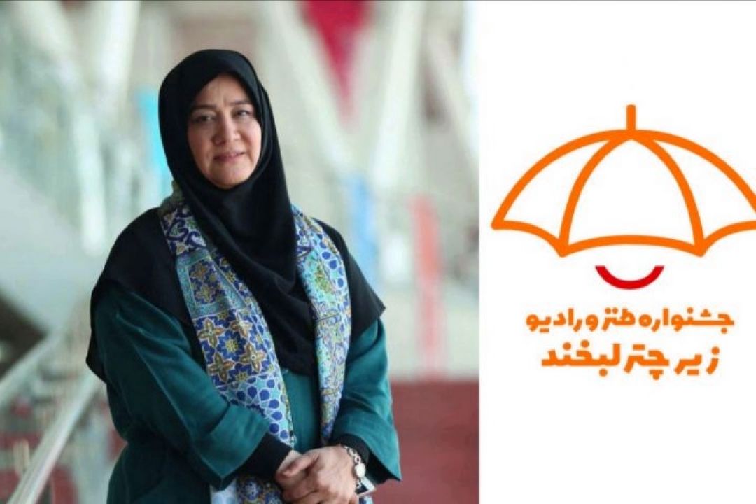 دكتر مریم جلالی، جشنوارۀ «زیر چتر لبخند»، اگر آتشی روشن كند موفق است