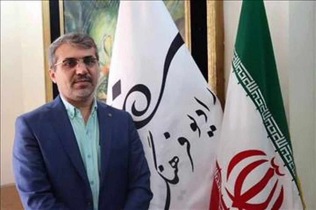 همایش ملی ایران جغرافیای مهربانی