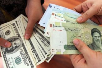 بررسی مصوبه مجلس در خصوص حذف ارز ترجیحی و صدور كالابرگ الكترونیكی