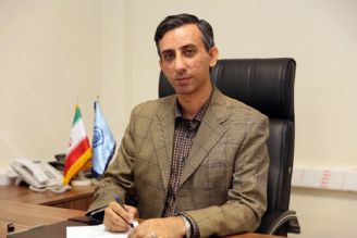 شرایط عضویت در بیمه فراگیر خانواده ایرانی 