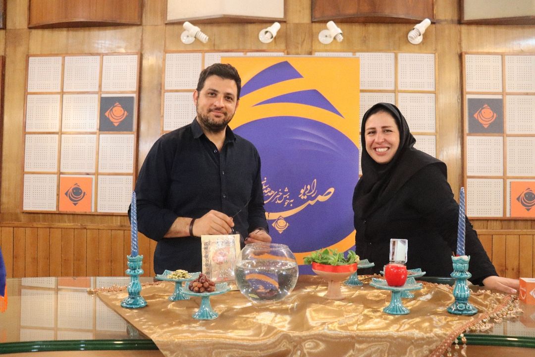 «عید دیدنی با صبا» در ایام نوروز