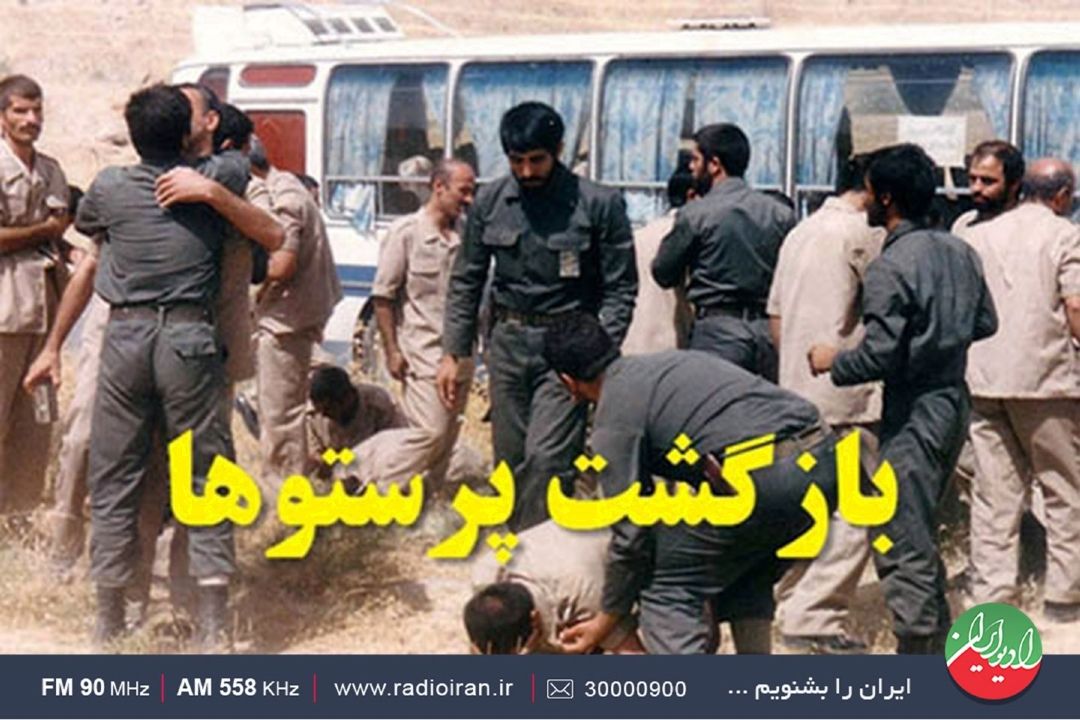 فیلمنامه «بازگشت پرستوها» روی میز «تالار آینه»