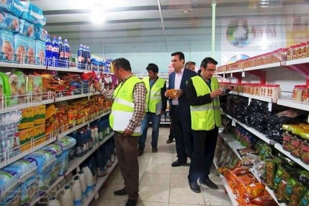 نظارت بر بازار شب عید در "ایست"