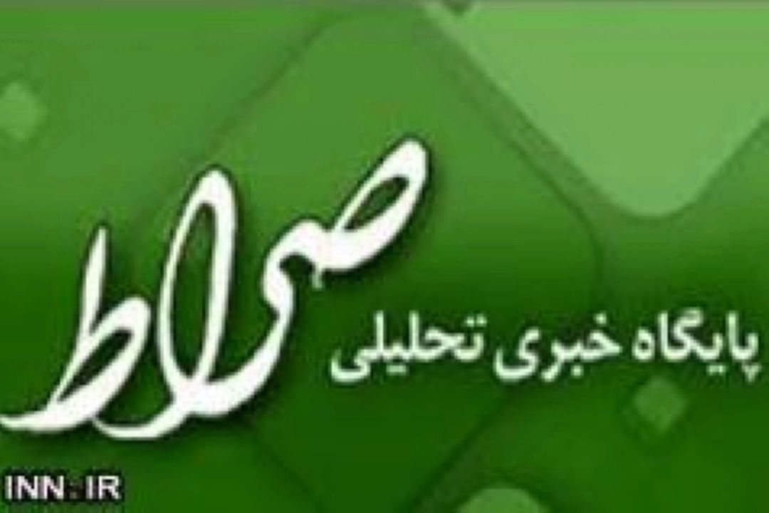 توزیع سود سهام عدالت به این روش غیر قانونی است