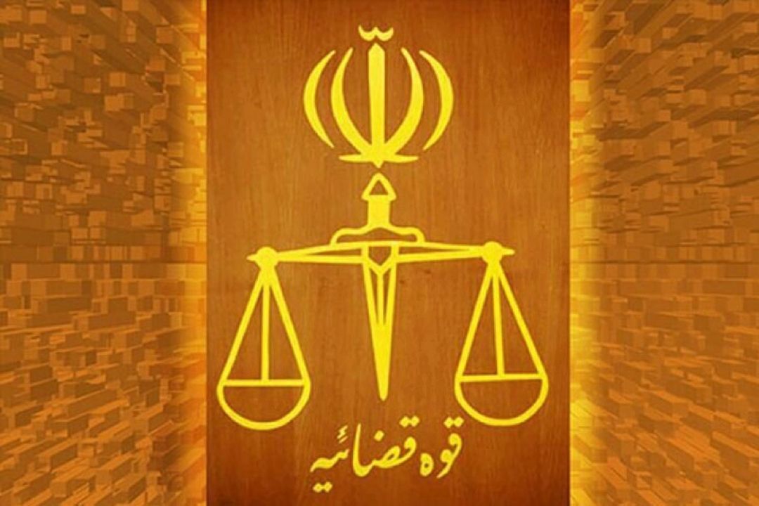 ثبت نام جذب عمومی قضاوت ویژه طلاب آغاز شد