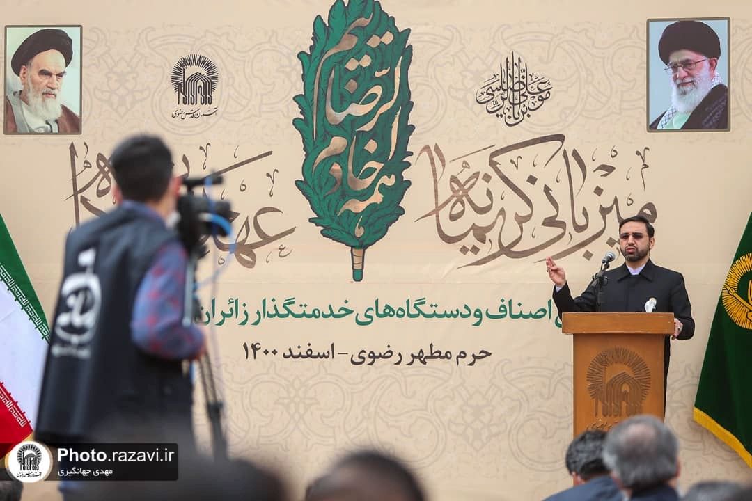 4 اقدام کلیدی برای میزبانی شایسته از زائران نوروزی حرم مطهر رضوی