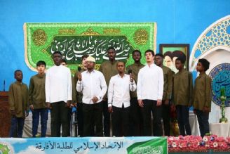 اجتماع طلاب آفریقایی در مسجد مقدس جمکران برگزار شد