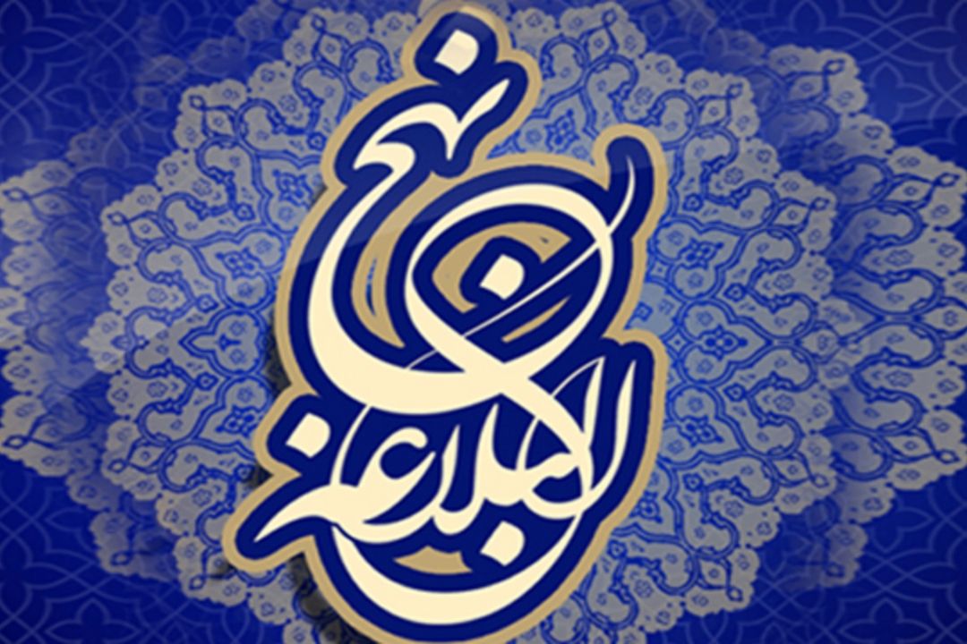 بررسی خطبه بیست و سوم نهج البلاغه 