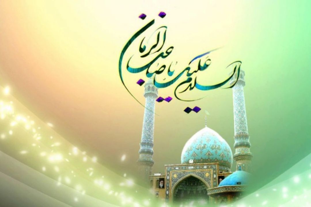 جشن نیمه شعبان با «گل نرگس» در رادیو صبا 