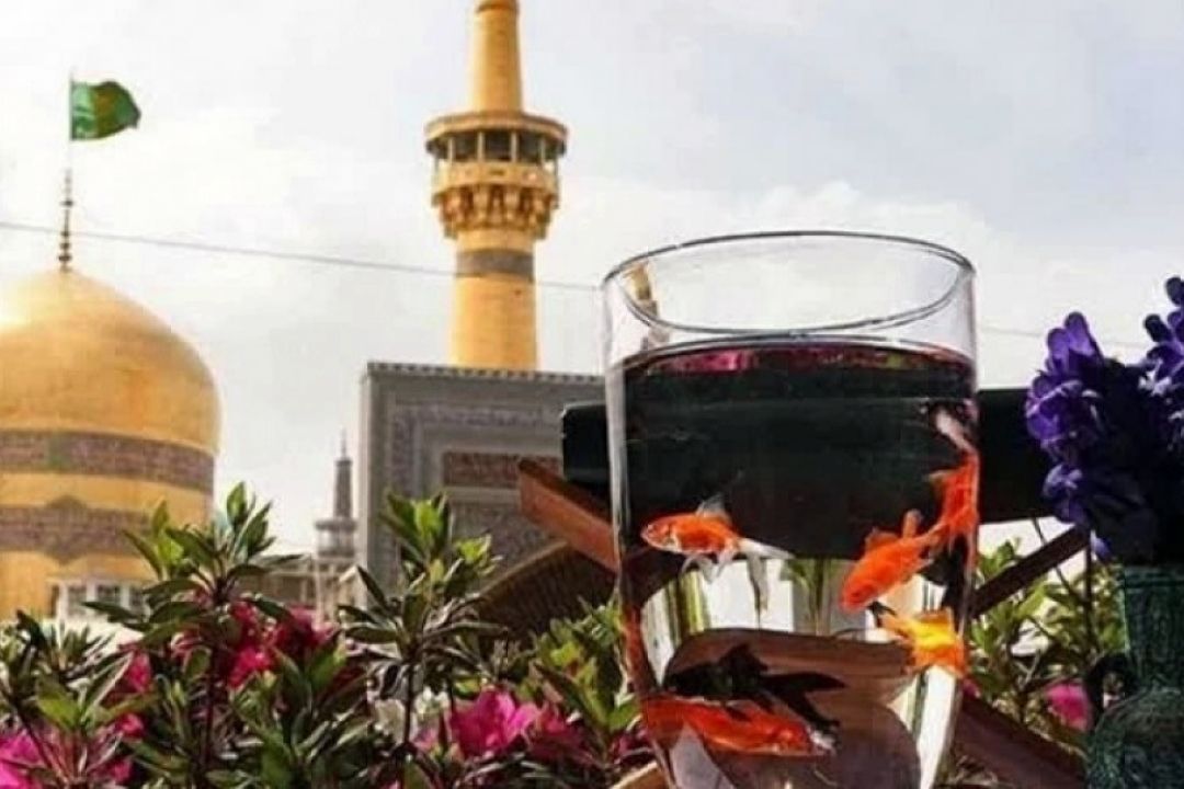 ویژه برنامه‌های تحویل سال نو در حرم های مطهر امام رضا (ع) و بانوی کرامت