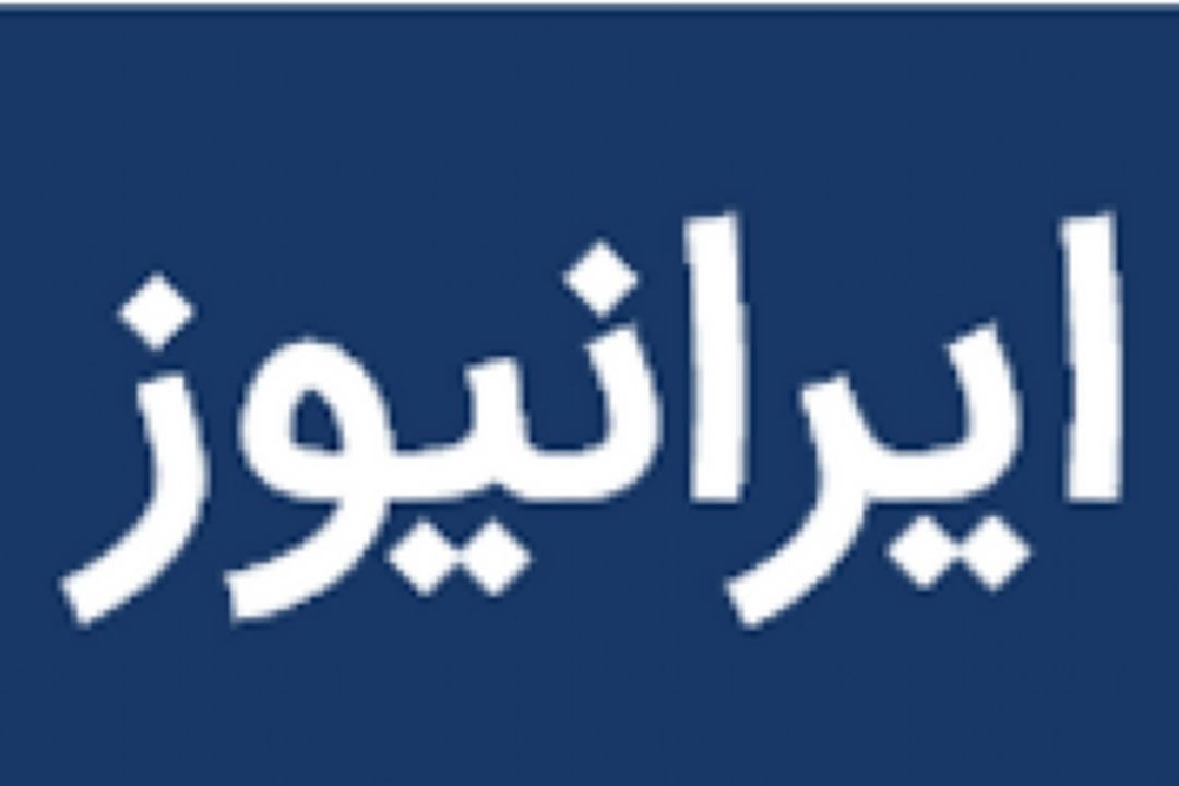 توزیع سود سهام عدالت به روش كنونی غیر قانونی است / حذف 2 میلیون مشمول در سایت خصوصی‌سازی