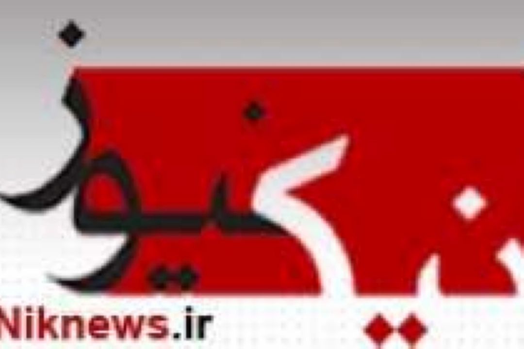 ورود كالای قاچاق از مبادی رسمی