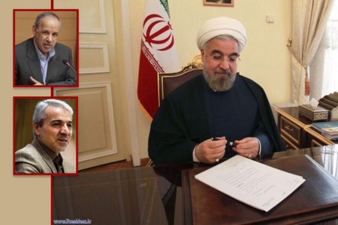 احیای سازمان اداری و استخدامی كشور با حكم رئیس جمهور 