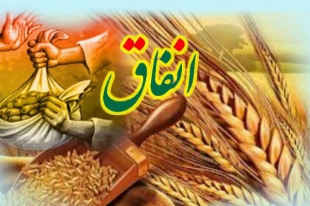 اهمیت برنامه ریزی سالیانه برای انفاق و كارهای خیر