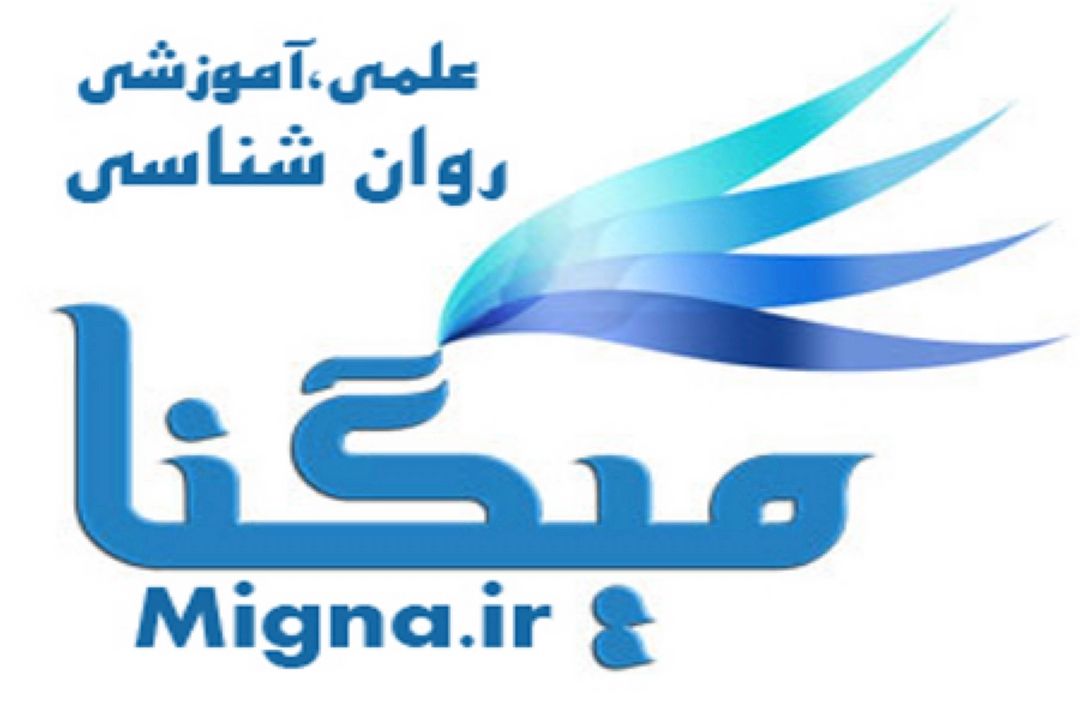 34 درصد خانوارهای ایرانی «تك فرزند» و 14 درصد بدون فرزند هستند