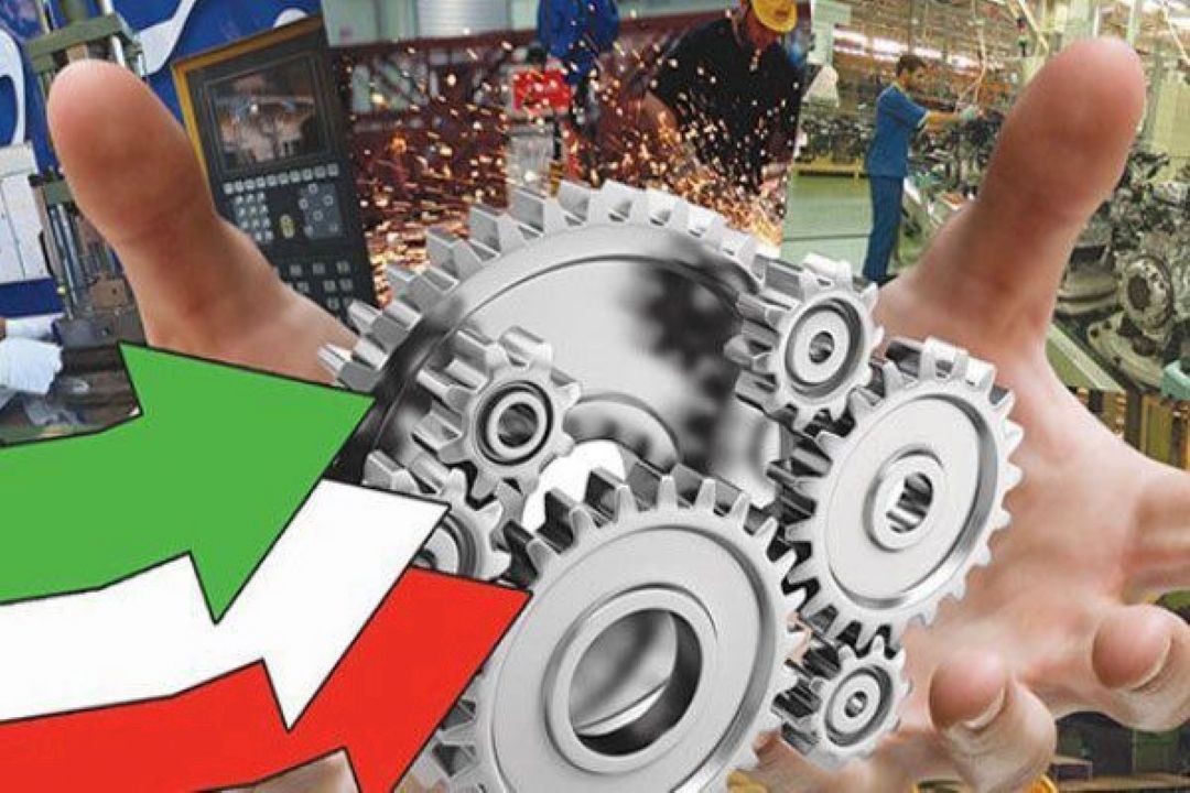 نقش بخش خصوصی در تولید دانش بنیان و اشتغال آفرین