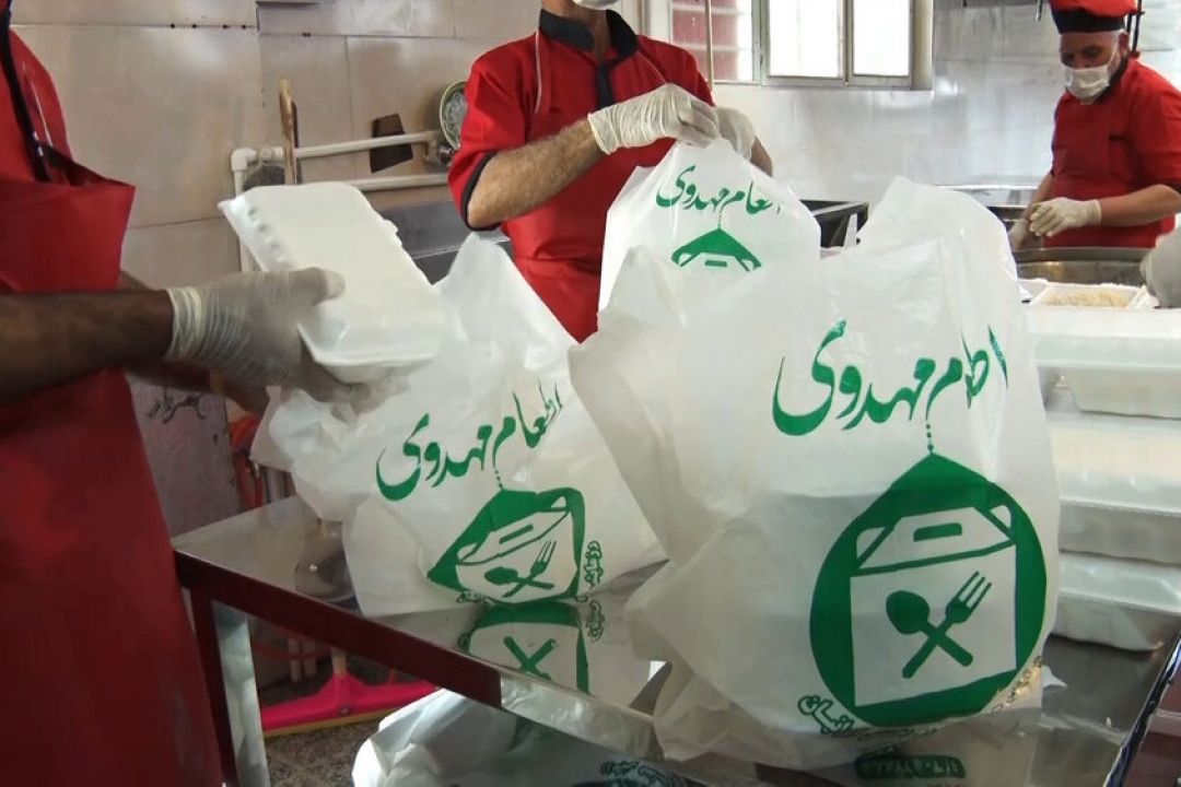 آغاز رزمایش «اطعام مهدوی- افطاری ساده» همزمان با ماه مبارک رمضان