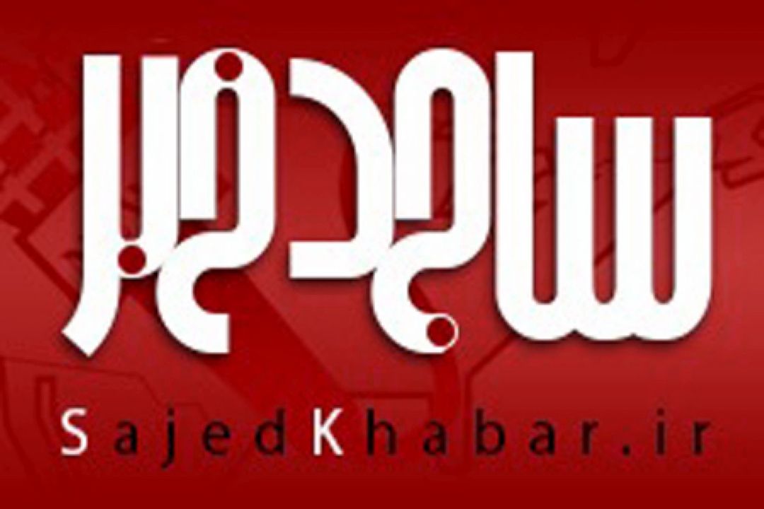 34 درصد خانوارهای ایرانی «تك فرزند» و 14 درصد بدون فرزند هستند
