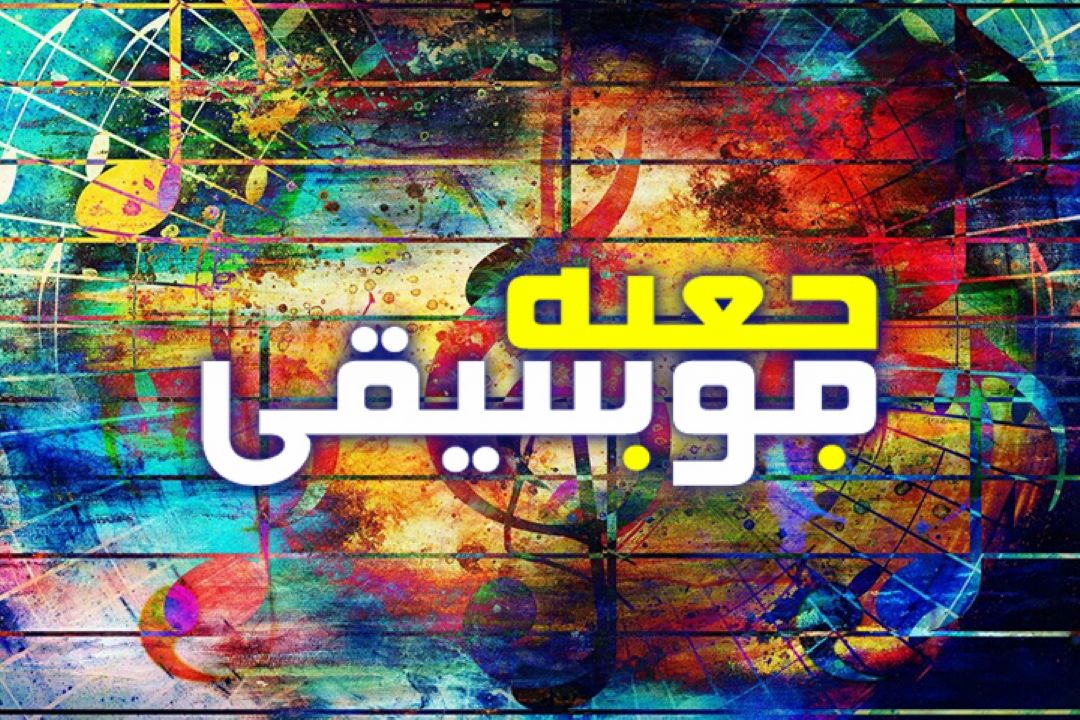 جعبه موسیقی