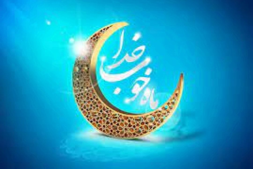بهبودیافتگان امیكرون می‌توانند روزه بگیرند؟
