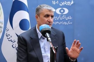 افتتاح بزرگ‌ترین مركز تولید رادیو دارو ایران در خاورمیانه