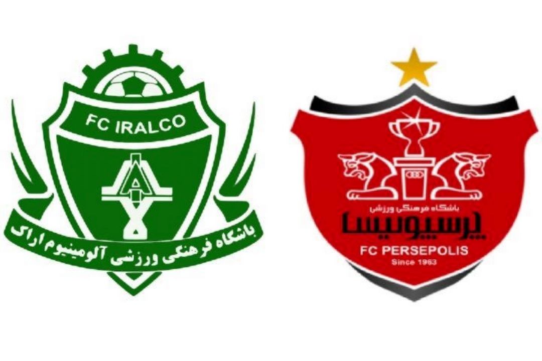 پخش زنده مسابقه پرسپولیس - آلومینیوم اراك از رادیو ورزش