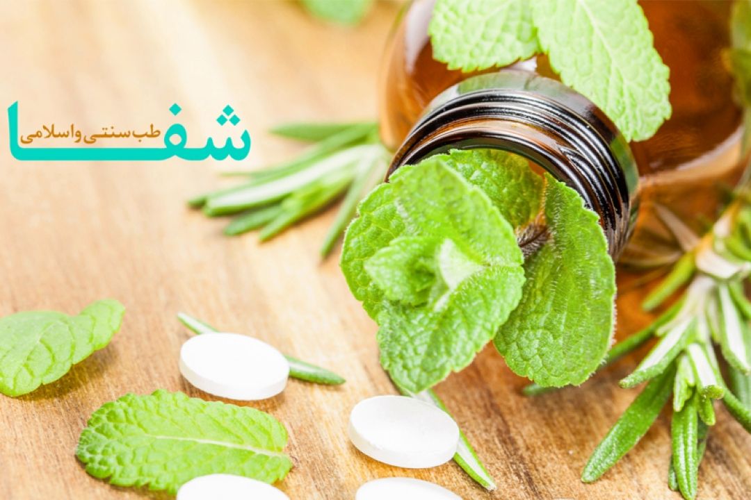 تدابیر پاكسازی بدن درماه مبارك رمضان